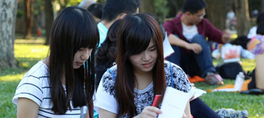 呼死你在线免费试用